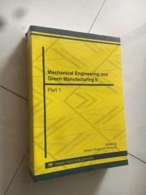 Mechanical Engineering and Green Manufacturing