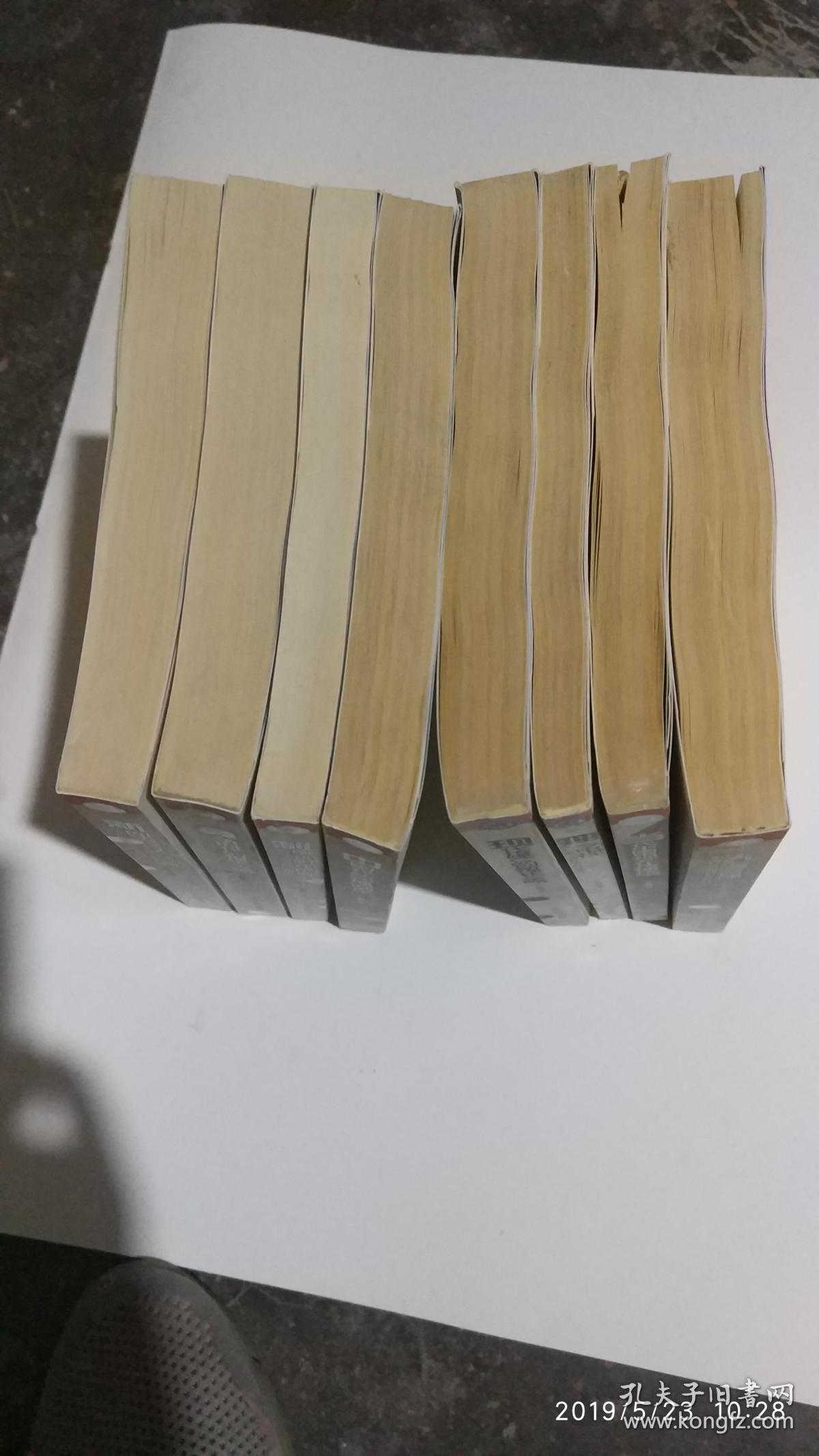 复旦光华新闻传播学青年学者书系1新闻实践与政治控制2竞争时代的报纸策略3制度视野中的媒介伦理4中国当代新闻传播法治史论5法治与自律6当代中国电视文化传播论纲7独乡电视8现代传媒产品创新理论与策略【共8册齐售】b83-5