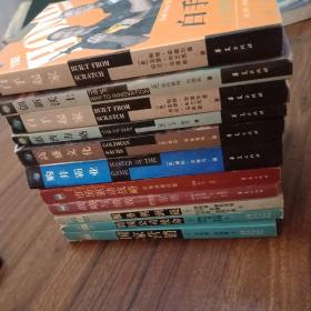 白手起家：从一无所有制到300亿美元的美国家居仓储公司