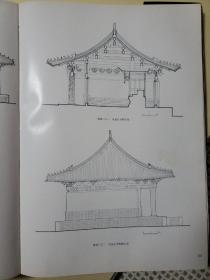 曲阜孔庙建筑