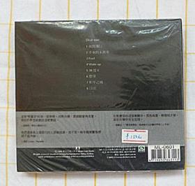 熊宝贝乐队首张专辑《03：53》（2CD 原版进口）+年年 (1CD 引进版)