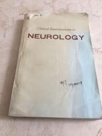 神经病学临床检查 英文版