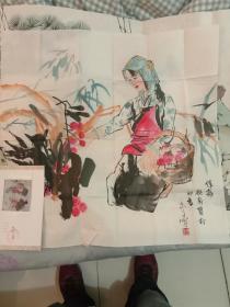 谢志高人物画