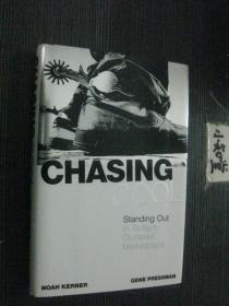 英文原版 Chasing Cool: Standing Out in Todays Cluttered Marketplace / 酷效应 （精装）