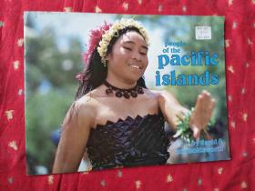 people of the Pacific islands