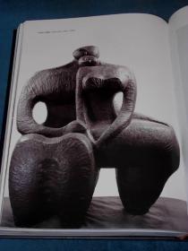 影响二十世纪中国美术发展 雕塑篇(卷二)