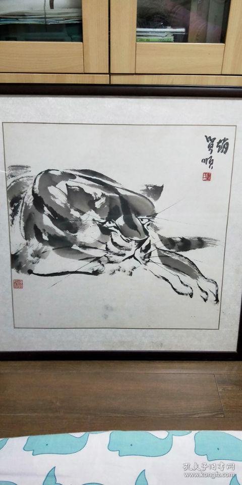 点击查看原图 安徽著名画家赵贤顺