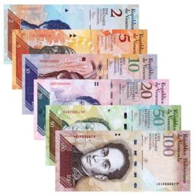 包邮 委内瑞拉纸币套装 已退出流通 委内瑞拉币 南美洲纸币纪念钞收藏 2-100玻利瓦尔全套共6张
