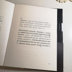 不必交谈的时刻