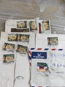 1973年9张会议地址4分邮票和一枚三分邮票打包出售