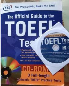 英文原版 TOEFL TRST