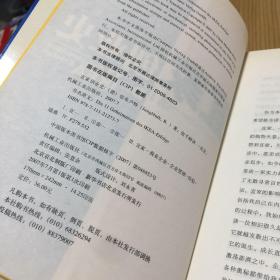 宜家创业史