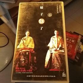 光盤 二十五張 桔子紅了 二十五集電視連續(xù)劇