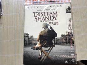 DVD 无稽之谈 史蒂夫.库根  color DVD0906