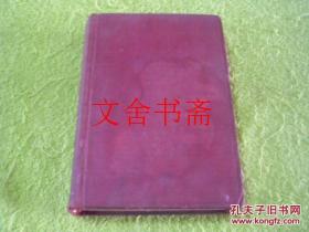 THE COUNTESS OF RUDOLSTADT A SEQUEL TO CONSUELO 精装