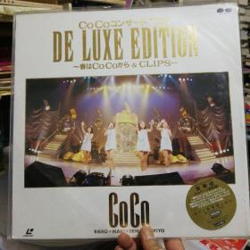 LD激光唱片演唱会 COCOコンサート 93 DE LUXE EDITION