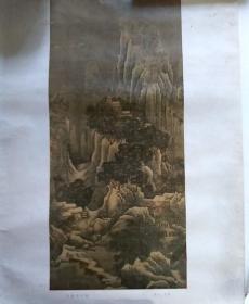 雪麓早行图