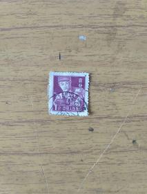 中国人民邮政1分50年代邮票