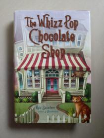 the whizz pop chocolate shop