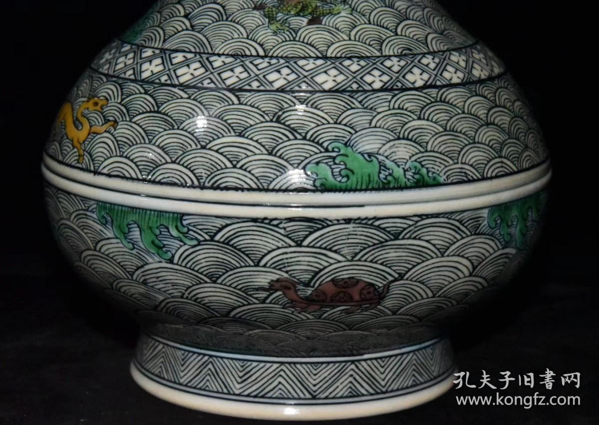 清代康熙五彩兽纹蒜头瓶