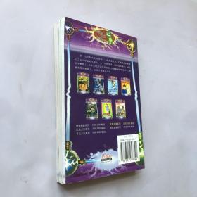 小海龟丛书（英文版）：冲出地穴国  神马杰斯      蝙蝠侠  宠物鼠恩奇【四本合售】
