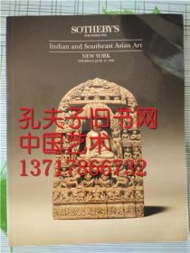 纽约苏富比1993年6月17日印度 东南亚佛教艺术 Indian and southeast asian art 佛像 拍卖图录