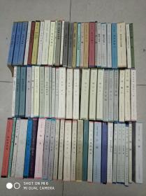 二十世纪外国文学丛书(76册合售)  全部一版一印，只有三个.享利四世，雪国，斯.茨威格小说选1.版2印，其余全部一版一印，私藏