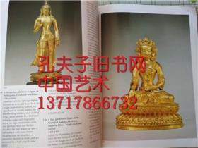 纽约苏富比1997年9月24日 佛像 Indian and southeast asian art 印度东南亚佛教艺术品拍卖图录