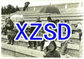 山东民众运动会一（翻拍）