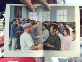 [宣传画]朝阳农学院--师生下乡宣传画存11张（34CM*24CM）屋柜顶 放