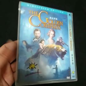 黄金罗盘DVD。