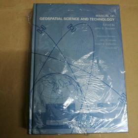 地理空间科学技术手册 Manual of Geospatial Science and Technology