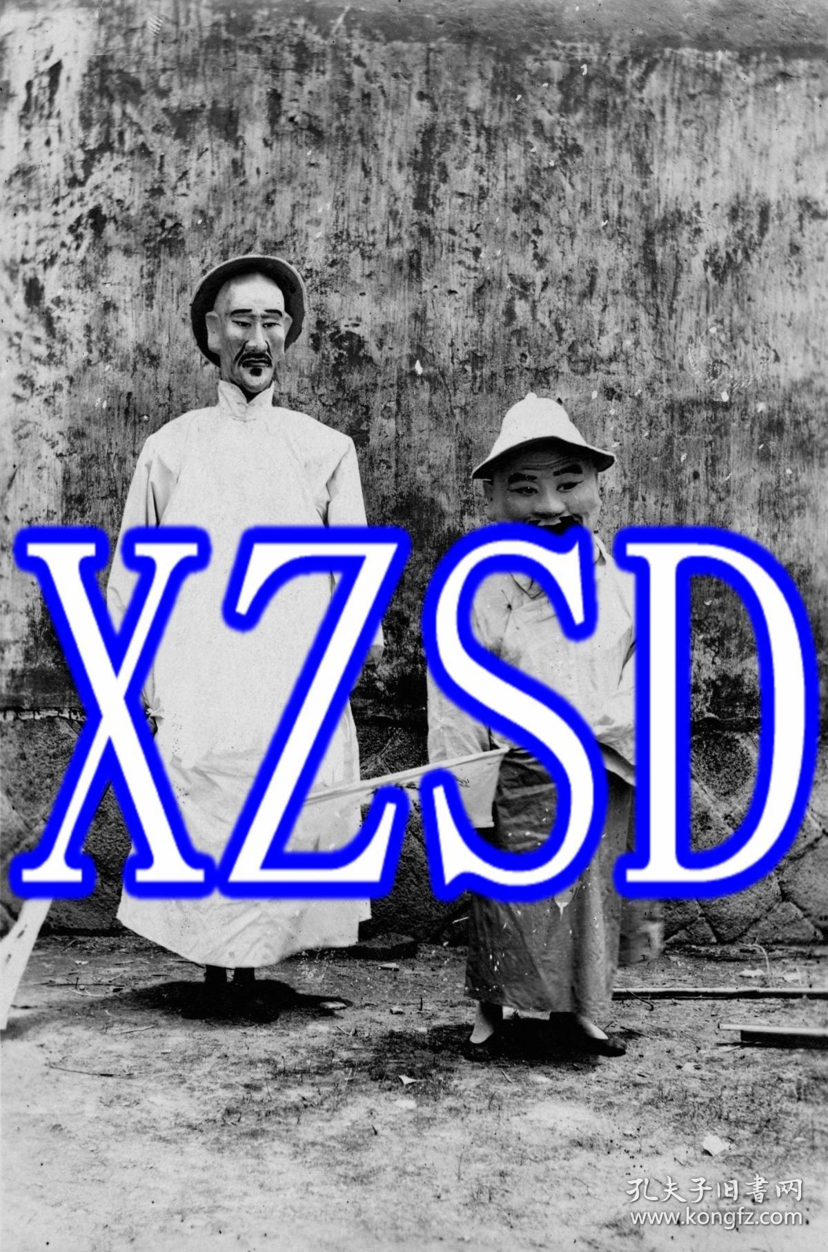 福建福州，霍乱游行表演道具1911-1913年，（翻拍）