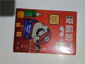 正版实拍；吸猫游戏【有据口】