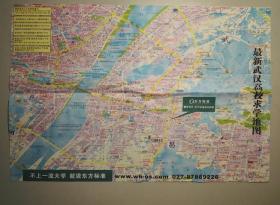 101409 最新武汉高校求学地图