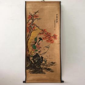 仿古画名人字画国画人物客厅装饰画卷轴画中堂挂画仕女图水墨丹青