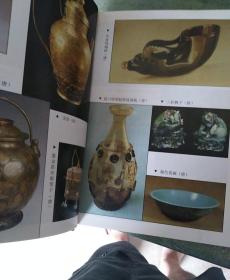 周秦汉唐文明