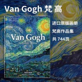 TASCHEN进口原版画册画集Van Gogh梵高 油画艺术作品后印象