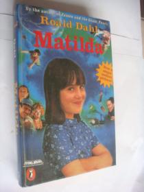 MATILDA 精装插图本