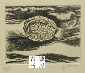 稀缺，签名限量《雷纳托·加图索蚀刻，核桃 》黑白版画 ，1971年出版