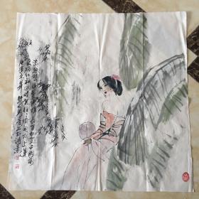 骆鉴音 绘画（保手绘 真迹）