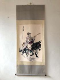 黄胄 立轴  人物（日夜想念毛主席 ）