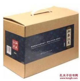 正版全品  包邮 聊斋志异:连环画精选
