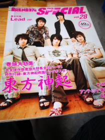 special vol.28 Lead 20P 东方神起 32P 尺寸29.8 x 23 cm