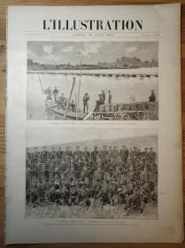 甲午战争法国画报老报纸1894年8月18日刊编号2686.日本海军工程兵部。日军军队构成分析。看图与说明。