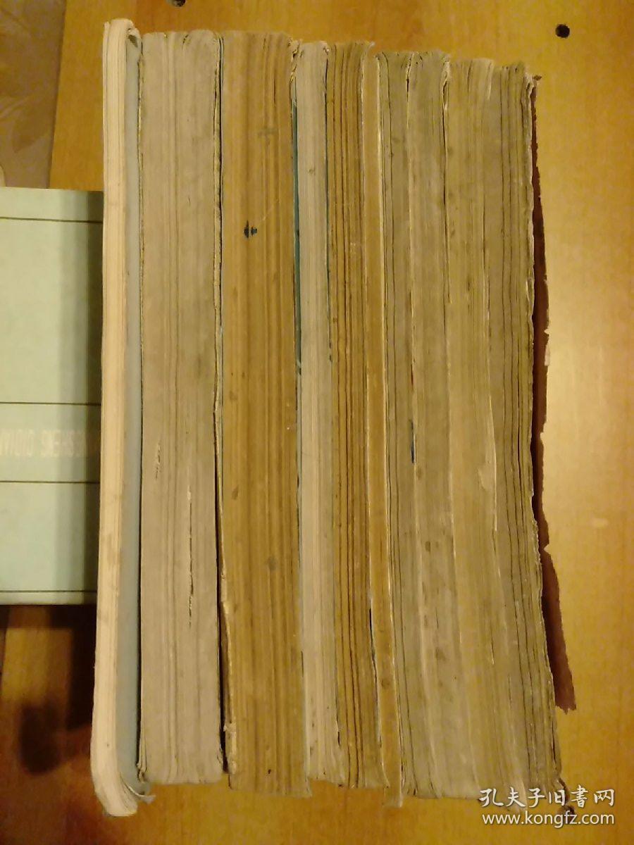 8册合售(都是60年代的)：【岩矿学(第一篇)·岩矿学(第二·三篇)、全2册 北京地质学院1961年仅印0.55千册】【高等学校教材试用本：中国区域地质、地球物理勘探教程、地球化学、水文地质学基础、矿床学原理】【高等学校教学用书：沉积岩石学】另赠2册：普通地质学讲义+岩石统一分类命名