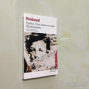 arthur rimbaud poesies une saison en enfer illuminations 兰波法语版 兰波诗歌诗集法文 包括地狱一季