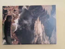 走向现代化的中国:国家重点建设项目影鉴:[摄影集]