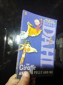 Roald Dahl the giraffe and the petty and me.