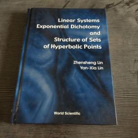 Linear   systenms EXponetial DiCh0tomy and Structure Of sets Of HYperboLic POints